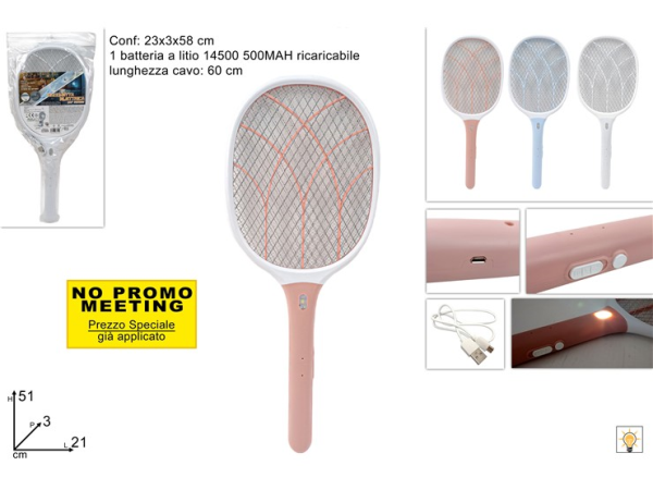 RACCHETTA ZANZARE RICARICABILE — immagine 1