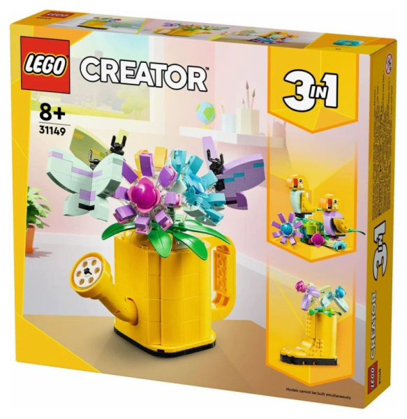 LEGO 31149 Innaffiatoio con fiori — immagine 1