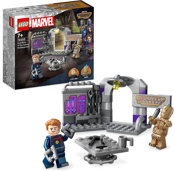 LEGO 76253 QUARTIERE DENERALE DEU GUARDIANI — immagine 1