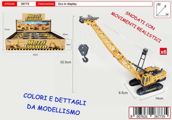 DS MEZZI GRU IN BOX 6 PEZZI — immagine 1