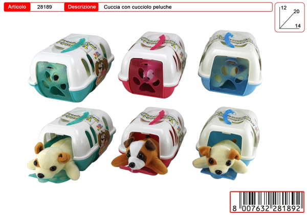 TRASPORTINO CANI 3 ASSORTITI — immagine 1