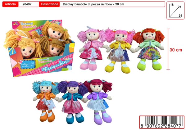 BAMBOLA PEZZA 30 CM PACIOCCHINE RAIMBOW (6) — immagine 1