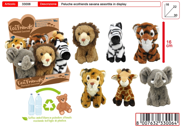 PELUCHE SAVANA 16cm IN DISPLAY — immagine 1