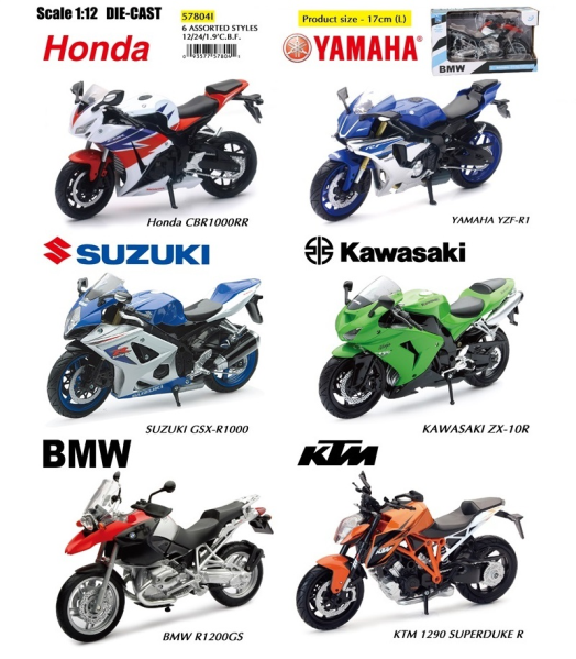 MOTO 1:12 STREET BIKE ASS — immagine 1