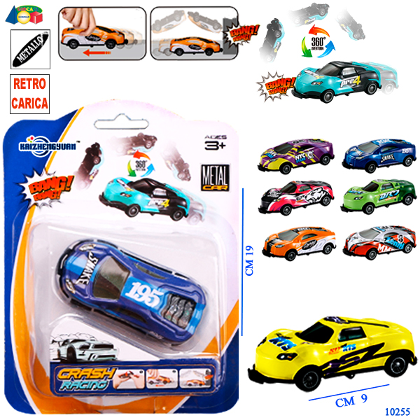AUTO METALLO R/C,GIRO MORTE,C/URTO ASS. — immagine 1