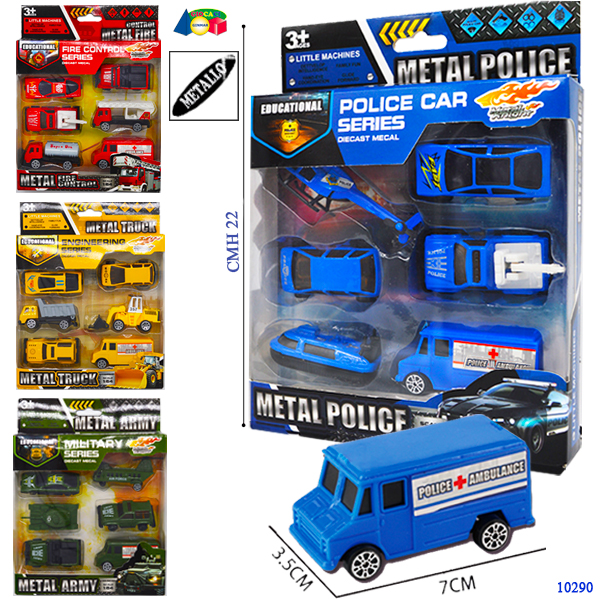 AUTO MEZZI METALLO PRONTO INT. SCATOLA — immagine 1
