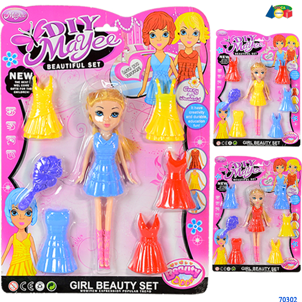 BAMBOLINA C/RICAMBIO VESTITI SET — immagine 1