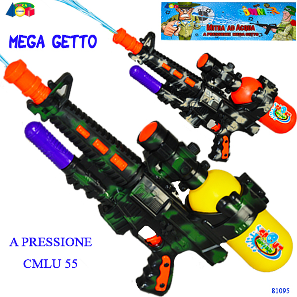PISTOLA ACQUA 55cm A PRESSIONE MILITARE — immagine 1