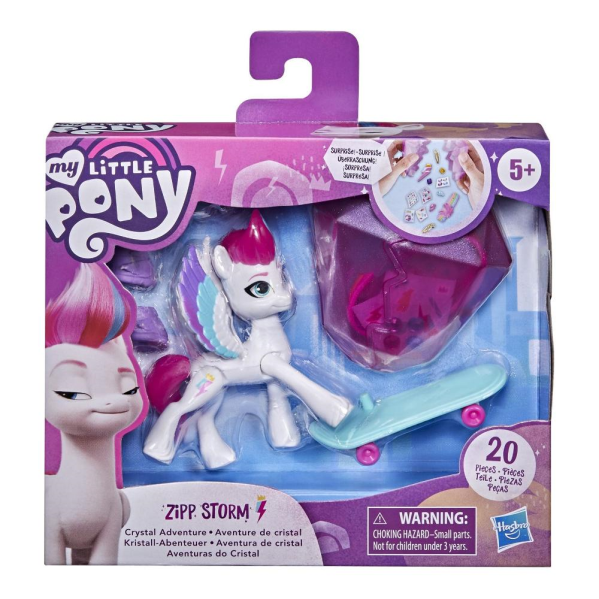 MLP MY LITTLE PONY MOVIE CRISTAL ADVENTURE — immagine 1