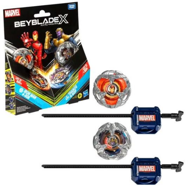 BEY BLADE MULTIPACK