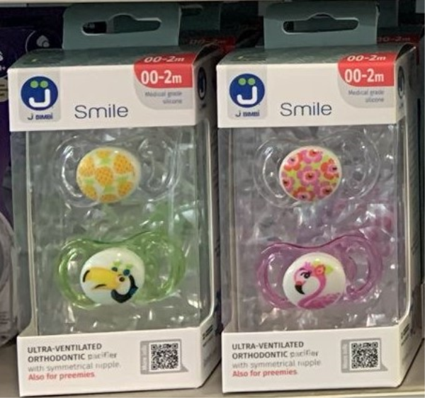 SUCCHIETTI COPPIA 0-2M assortiti