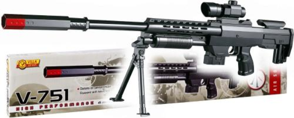 FUCILE AIR SOFT V-751 — immagine 1