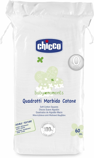 QUADROTTI MORBIDI COTONE 60 PZ