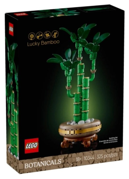 LEGO 10344 Bambù del buon auspicio — immagine 1