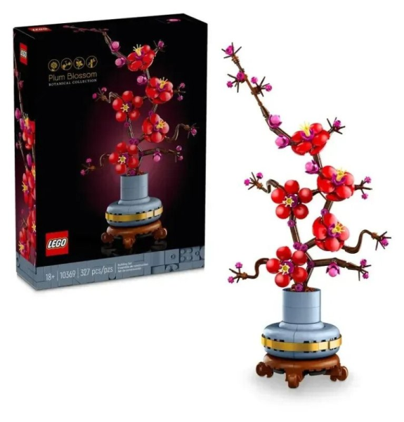LEGO 10369 Albicocco giapponese — immagine 1