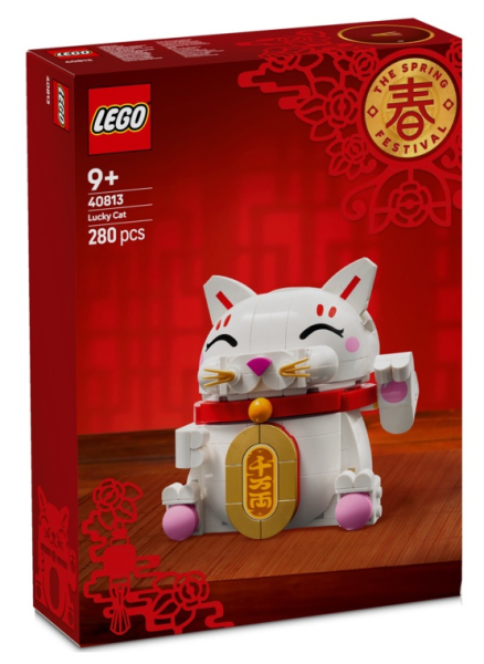 LEGO 40813 GATTO DELLA FORTUNA — immagine 1