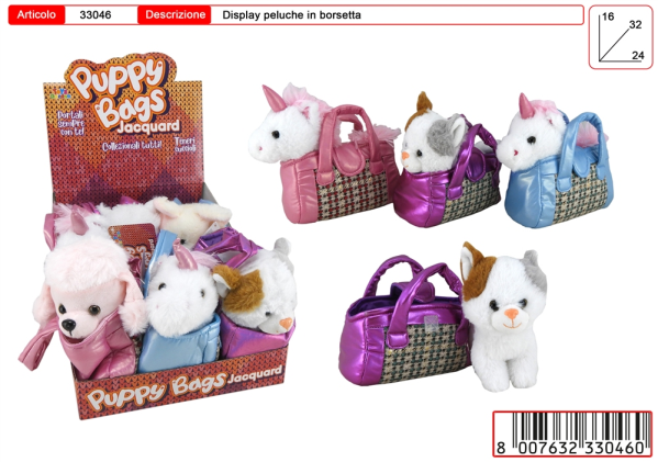 BORSETTA ANIMALI JACQUARD (6)