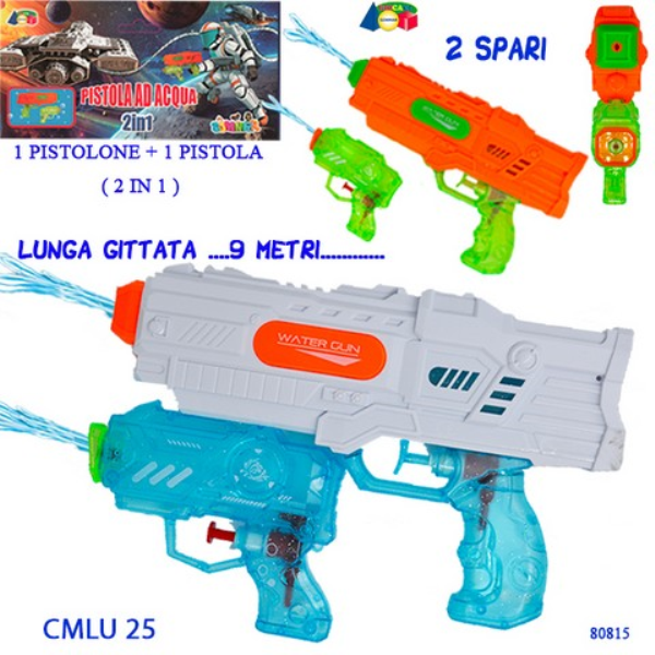 PISTOLONE ACQUA SPAZIALE 2 SPARI (2 IN 1) — immagine 1