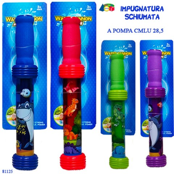 TUBO A POMPA AD ACQUA DISEGNI SQUALO/DINO — immagine 1