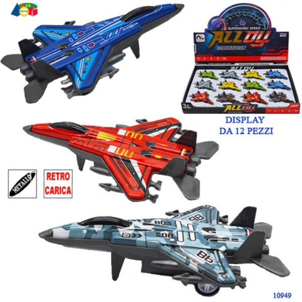 DS AEREO METALLO RETROCARICA ASS.(12) — immagine 1