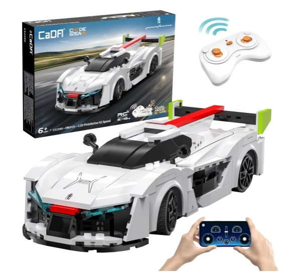 CADA - Pininfarina H2 Speed 296 pcs