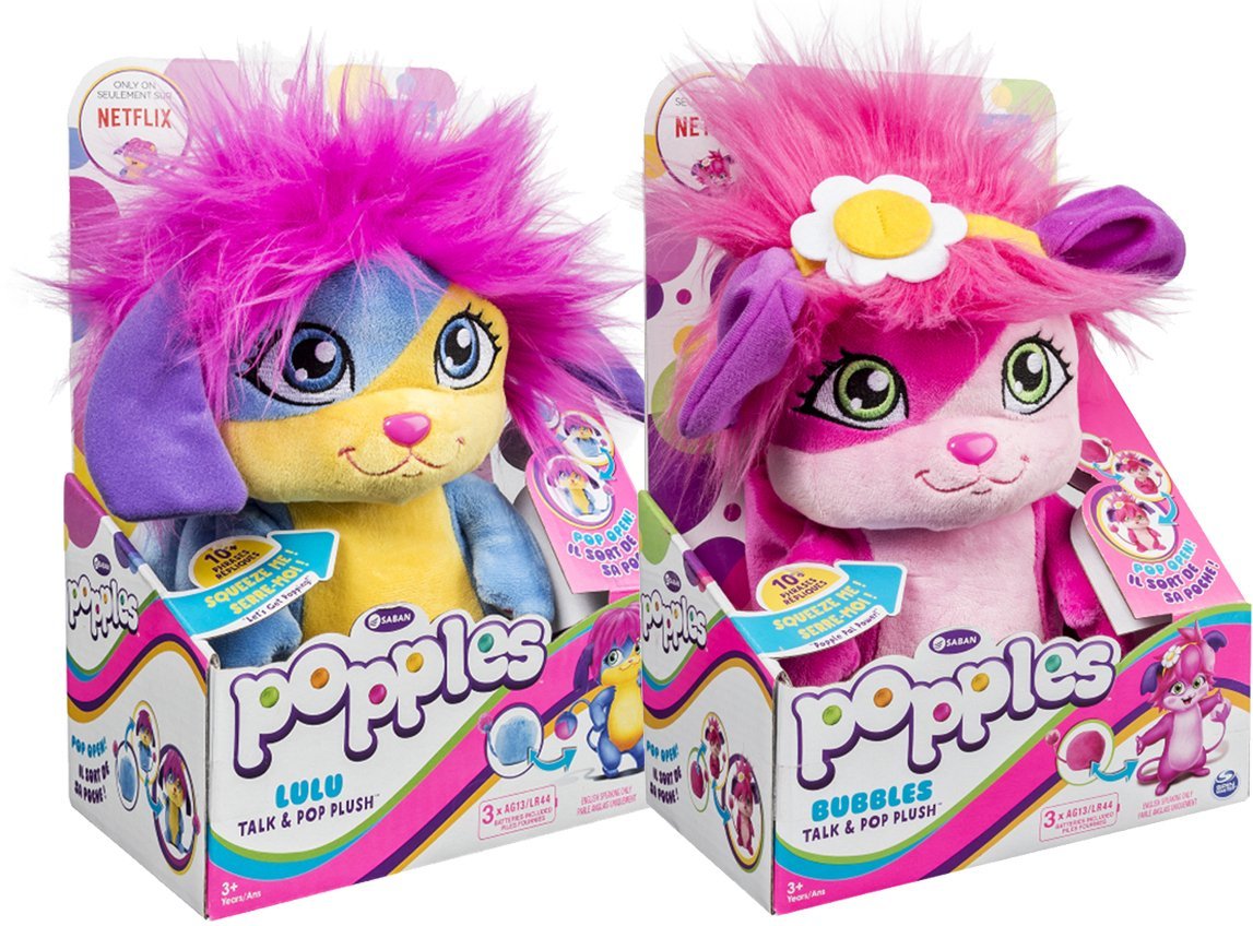 POP PLH DELUXE PLUSH