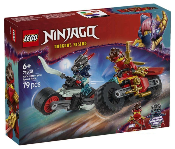LEGO 71838 GARA DI VELOCIT SULLA MOTO
